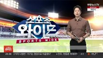 현대캐피탈, 최태웅 감독 경질…진순기 대행 체제