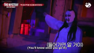 TOO MYSTERY ZOMBIE WAR EP 9