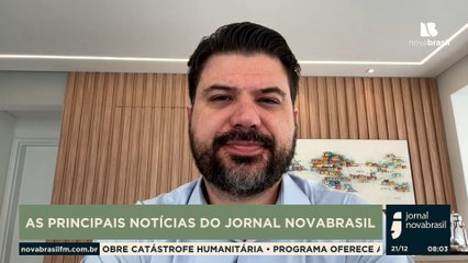 CNJ INVESTIGARÁ MAGISTRADOS QUE NEGARAM ABORTO A MENINA DE 11 ANOS