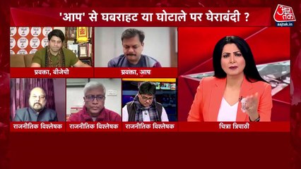 Dangal: Shehzad Poonawalla Attack Aam Aadmi Party