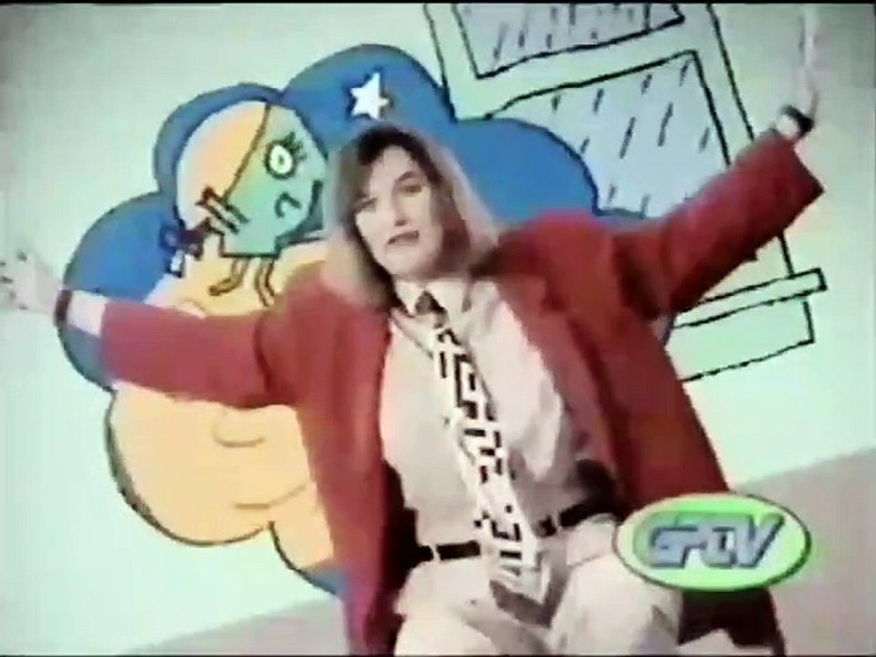PTV Park Program Break (1995 GPB) #5 Incomplete