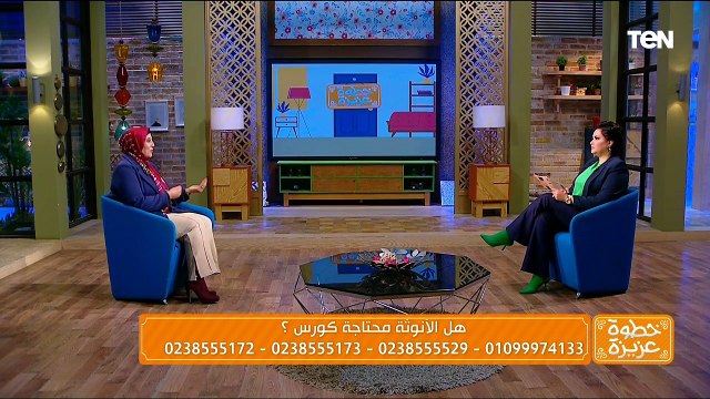 هل الأنوثة محتاجة كورس ؟.. أخصائية علم اجتماع المرأة أسماء مراد ترد في لقاء خاص مع بثينة رشوان