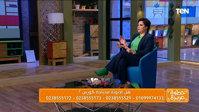 أخصائية علم اجتماع المرأة أسماء مراد توضح مفهوم الأنوثة وإزاي بتتعامل مع البنت المسترجلة