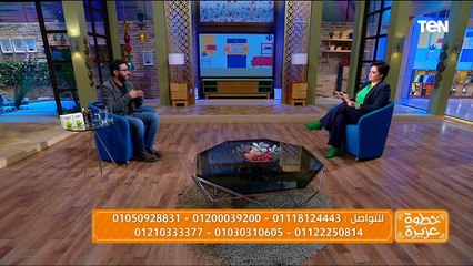 الفرق بين السمنة الموضعية والعادية.. وفوائد منتج "سوتي" للتخسيس من شركة اورجانيكا جروب
