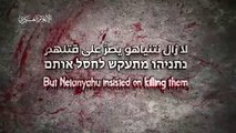 3 أسرى إسرائيليين حمتهم حماس وقتلهم نتنياهو
