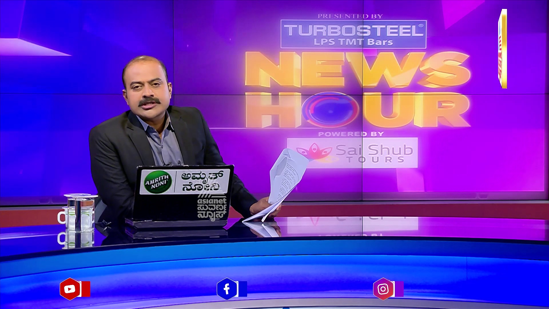 ಆಯೋಧ್ಯೆ ರಾಮ ಮಂದಿರ ಆಹ್ವಾನ ಕುರಿತು ಅಚ್ಚರಿ ಹೇಳಿಕೆ ನೀಡಿದ ಕಾಂಗ್ರೆಸ್ ನಾಯಕ!