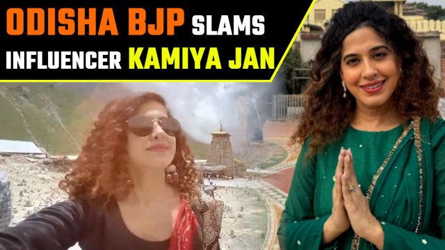 WATCH! Controversy over influencer Kamiya Jani's visit to Jagannath Temple in Odisha| Oneindia