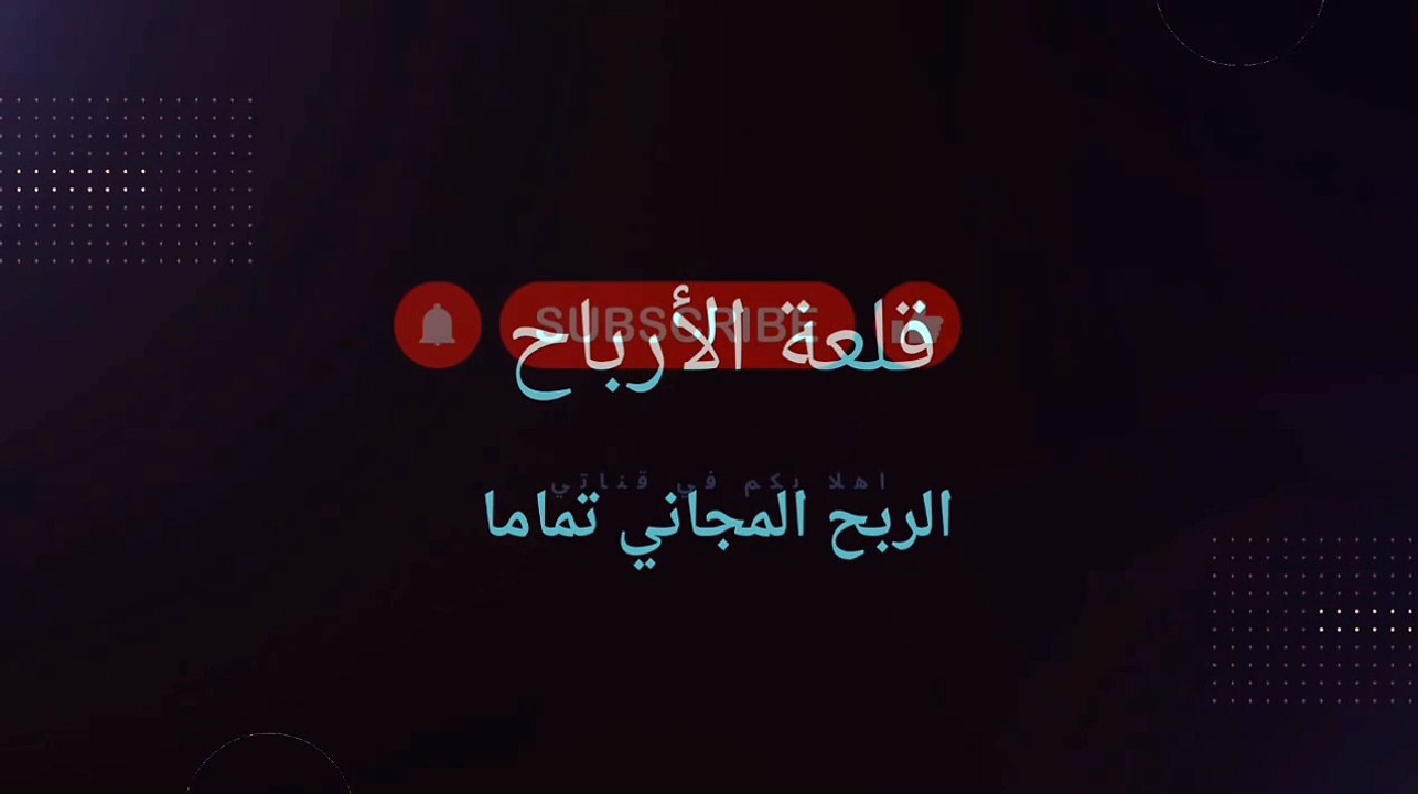 BNB الربح من تعدين العملات الرقمية مجانا تعدين عملة