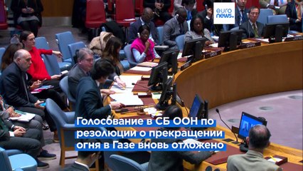 Новости дня | 21 декабря — вечерний выпуск