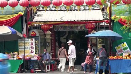 กินไหน ไปด้วยกัน 24 ธ.ค.66