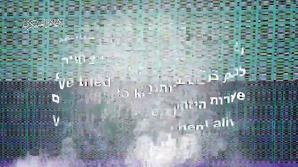 Kassam Tugayları: İntikamdan başka çare kalmadı (76. Gün)