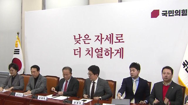 與, 대국민 총선 공약 공모전... 내손내만 공약 기대 / YTN