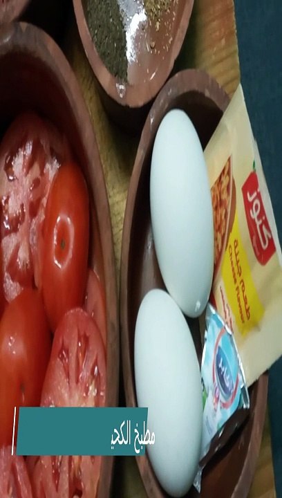 سر حلاوة صنية جوع نص الليل