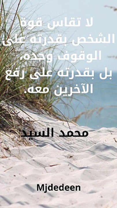 1 Motivation