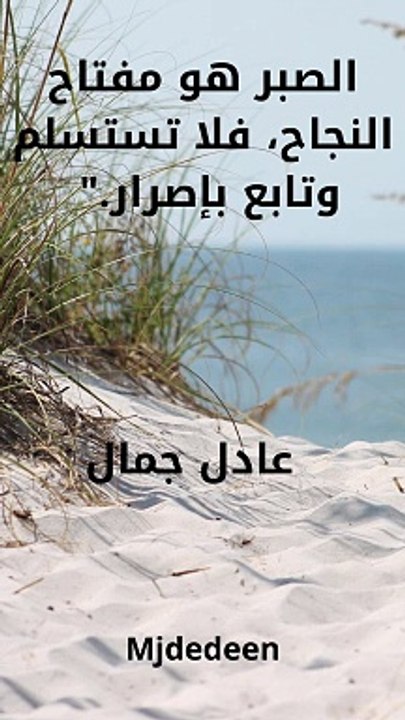 3Motivation
