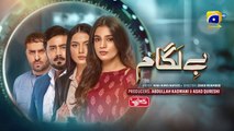 Baylagaam Mega Ep 80 [Eng_Sub]Digitally Presented by Qarshi 21st December 2023 HAR PAL GEO(720p)