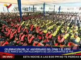 Pdte. Nicolás Maduro felicita a los efectivos de seguridad en el logro de obtener sus títulos profesionales