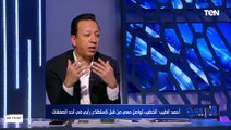 إسلام صادق لـ أحمد الطيب 