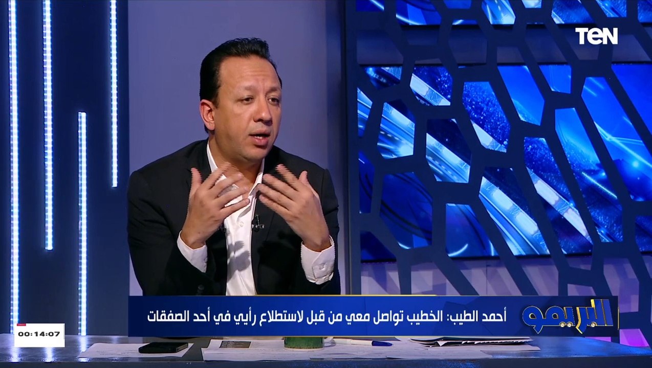 إسلام صادق لـ أحمد الطيب ": هل بتشعر إن جماهير الأهلي شايفة انك ما تحبش النادي؟.. إجابة صادمة