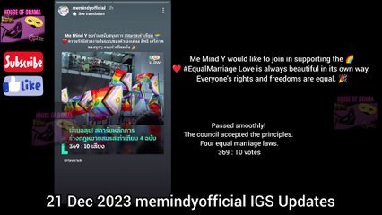 [Eng Sub] 21 Dec 2023 BossNoeul Updates/Noeul had a car accident & he unable to do IG Live with Boss