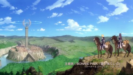 Tales of Vesperia: The First Strike | movie | 2009 | Official Trailer