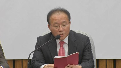與, 한동훈 지명 뒤 첫 회의…비대위 성공 전략 논의 주목 / YTN