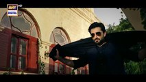 First Look - Jaan e Jahan _ Hamza Ali Abbasi _ Coming Soon _ ARY Digital