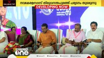 നവകേരള സദസ്സ് തിരുവനന്തപുരത്ത്  പര്യടനം തുടരുന്നു; വിവിധ വിഷങ്ങളിൾ മുഖ്യമന്ത്രി പ്രതികരിക്കും