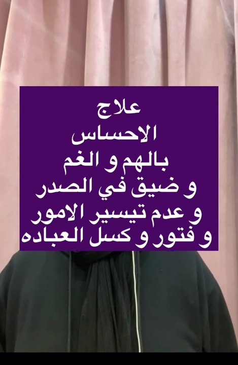 #ورد سورة #الشرح القوي