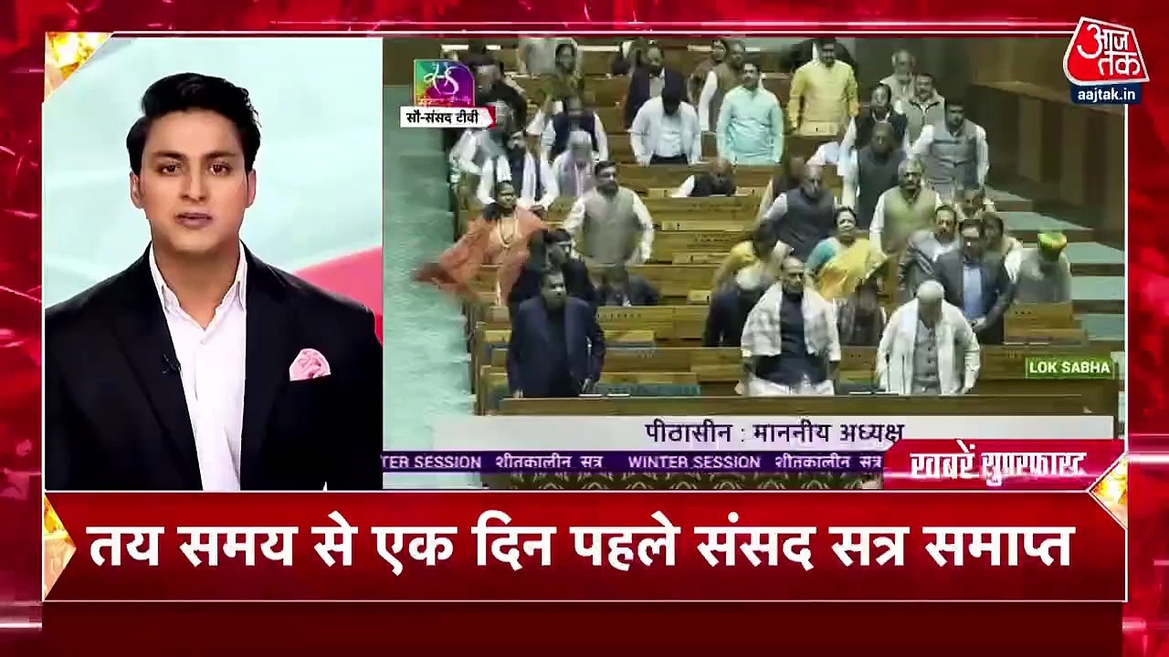 INDIA alliance protest on Jantar Mantar against...