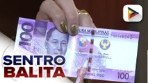 BSP, pinaalalahanan ang publiko na maging alerto vs. mga pekeng pera