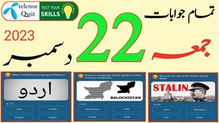 What's the National Language of Pakistan? | National language of Pakistan  | Today Telenor Quiz