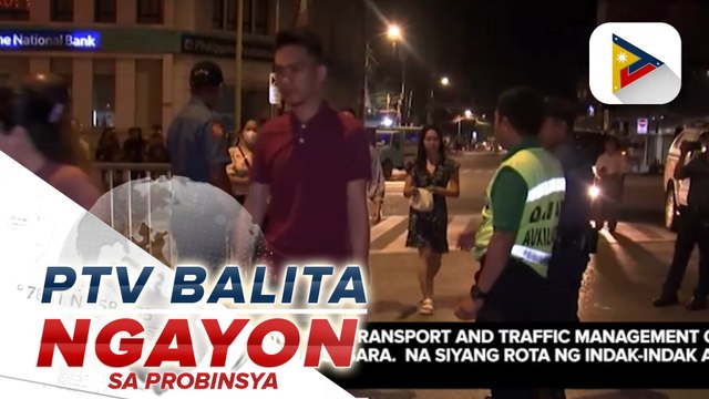 Security sector, nanawagan ng kooperasyon sa mga manonood ng Banda Dasig at Parada sa Pasko mamaya