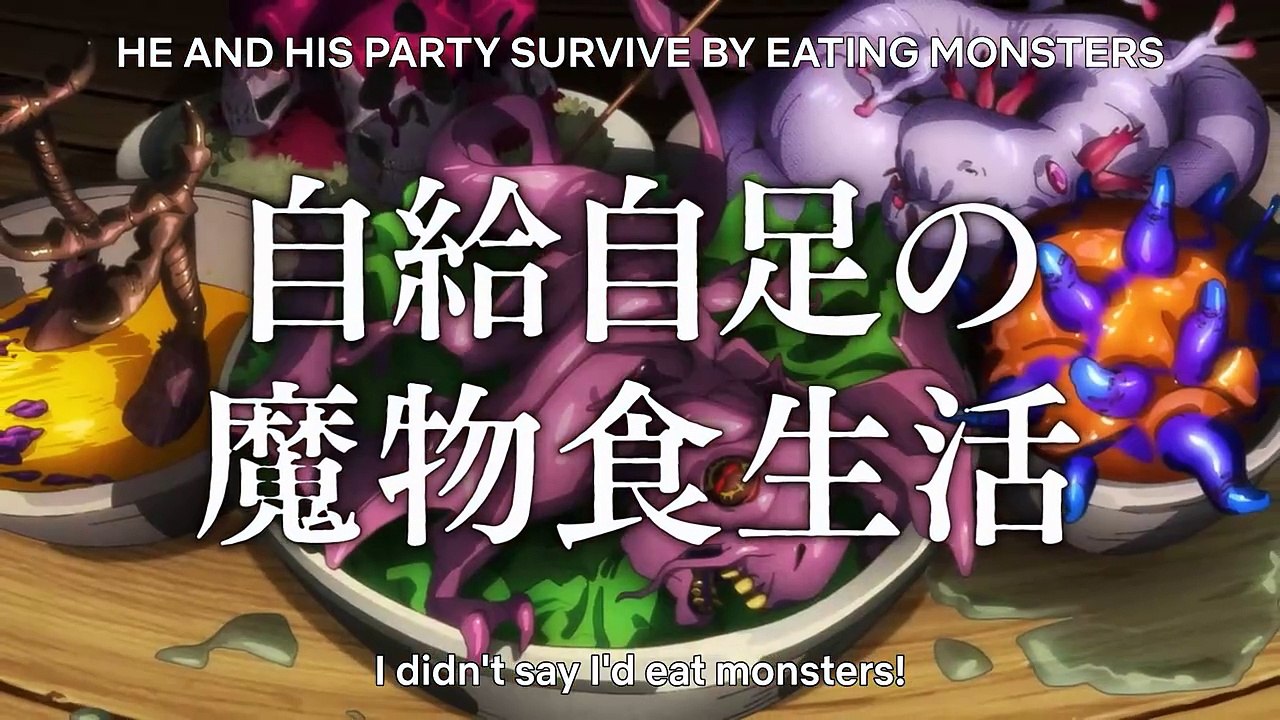 Delicious In Dungeon Trailer OmeU