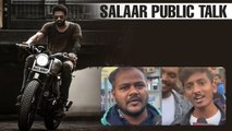 Salaar ఏం అంత లేదు  .. KGF వెయ్యి రెట్లు బెటర్ భయ్యా | Filmibeat Telugu