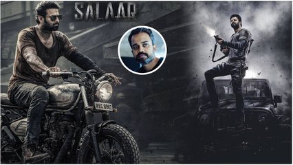 Salaar Review ప్రభాస్ ఫస్ట్ హాఫ్ లో అలా సెకండ్ హాఫ్ లో ఇంకోలా | Telugu Filmibeat