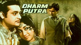 Dharmputra 1961 | Film Based On Indian Novel | National Awardee Movie | Mala Sinha, Shashi Kapoor