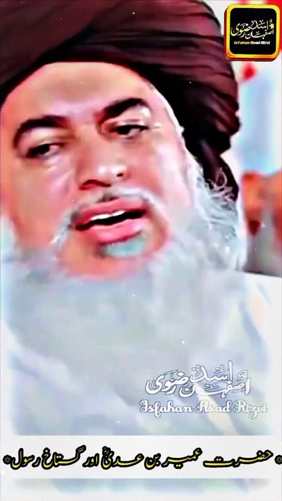 Khadim Hussain Rizvi