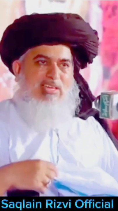 Ladies ghairon ke samne nokri krny k leay nhi han by Khadim Hussain Rizvi