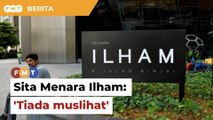 Sita Menara Ilham: Tiada muslihat dalam siasatan SPRM, kata Anwar