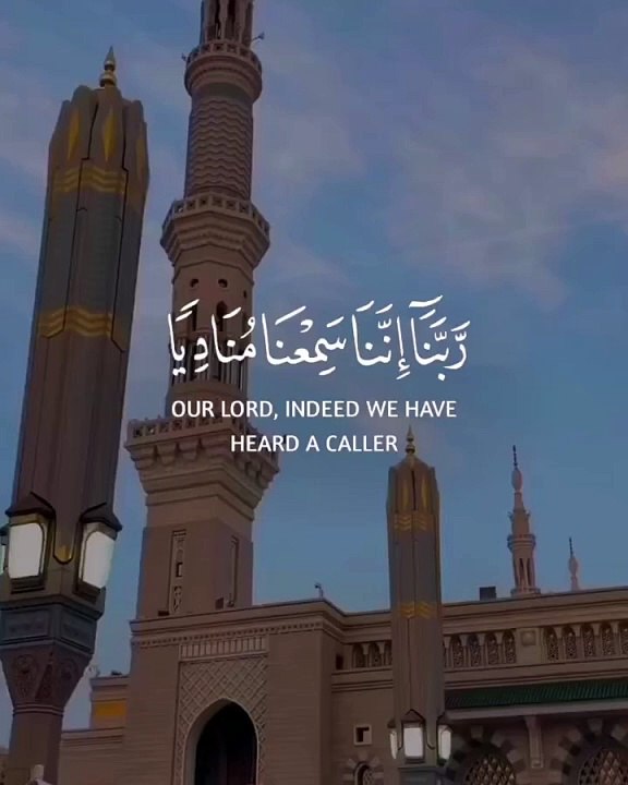 تلوه مبكيه تخطف القلوب