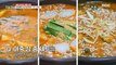 [TASTY] How we developed a set of winter health food, fish porridge!, 생방송 오늘 저녁 231222