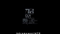 All Of Us Are Dead Episode 5 In Hindi Or Urdu Dubbed kdramaworld70
