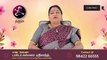 Dhanusu December Month Rasi Palan _ தனுசு டிசம்பர் மாத ராசி பலன் 2023 _ Dr. Kalpana Srikaanth