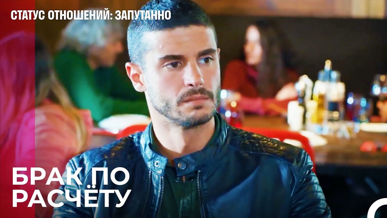 У Нас Не Любовь, А Брак По Расчёту  - Статус от...