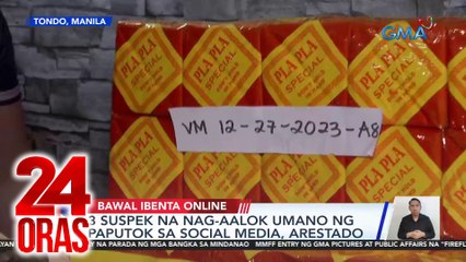 Download Video: 3 suspek na nag-aalok umano ng paputok sa social media, arestado | 24 Oras