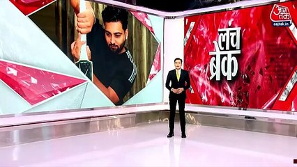 Mrinank Singh arrested, scammed Rishabh Pant and Taj Hotel