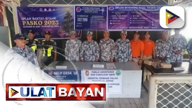 PCG, tiniyak ang tuloy-tuloy na pag-agapay sa mga bibiyahe para sa pagsalubong ng Bagong Taon