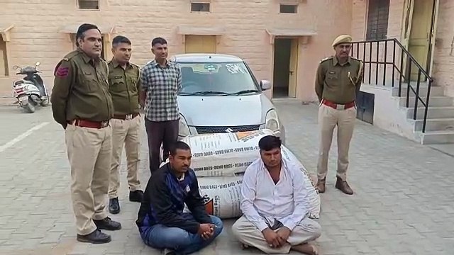 बिना नम्बर की कार में तस्करी, भारी मात्रा में मादक पदार्थ जब्त