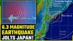 Japan Earthquake: 6.3 magnitude quake hits Kuril Islands; USGS reports 2 tremors | Oneindia News